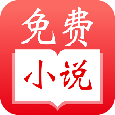 雅博手机app